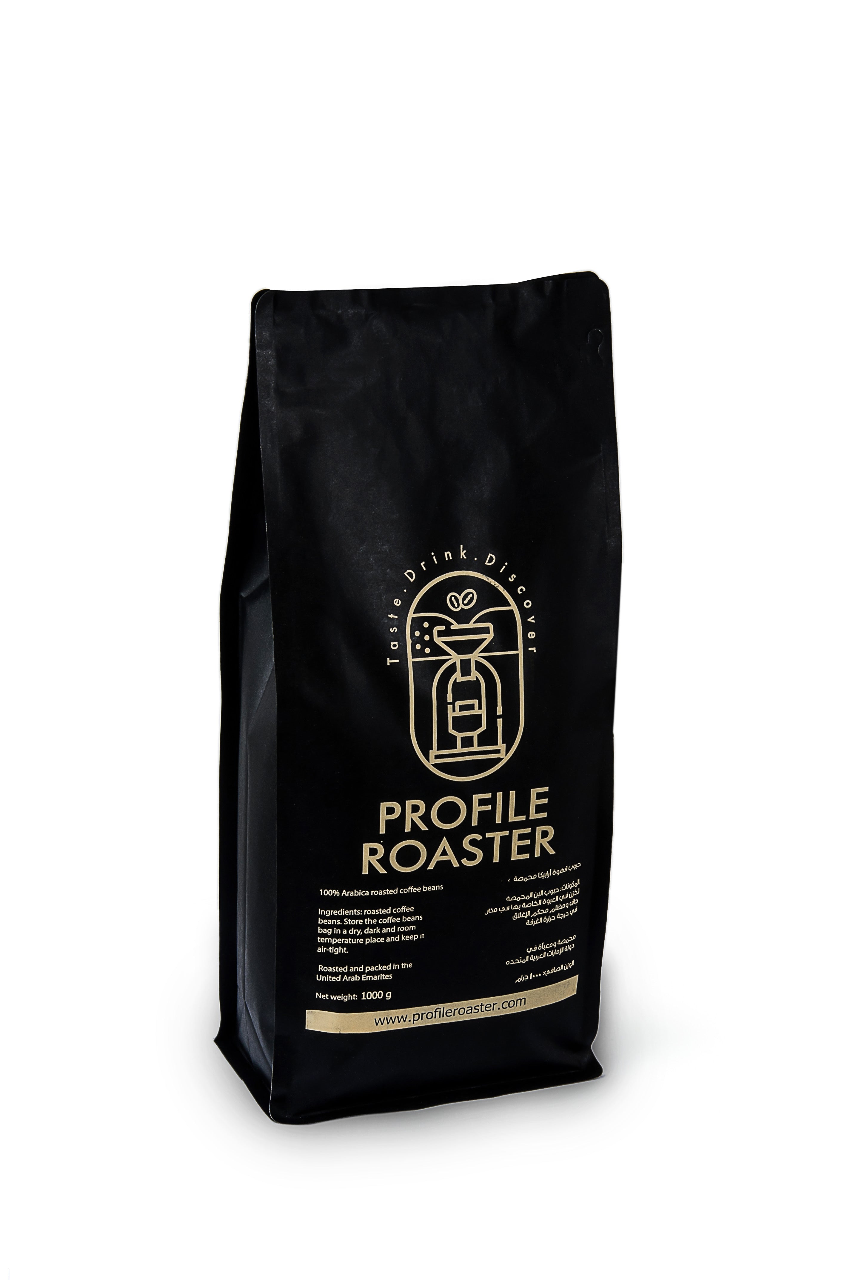 Guatemala SHB El Paraiso Huehuetenango Beans
